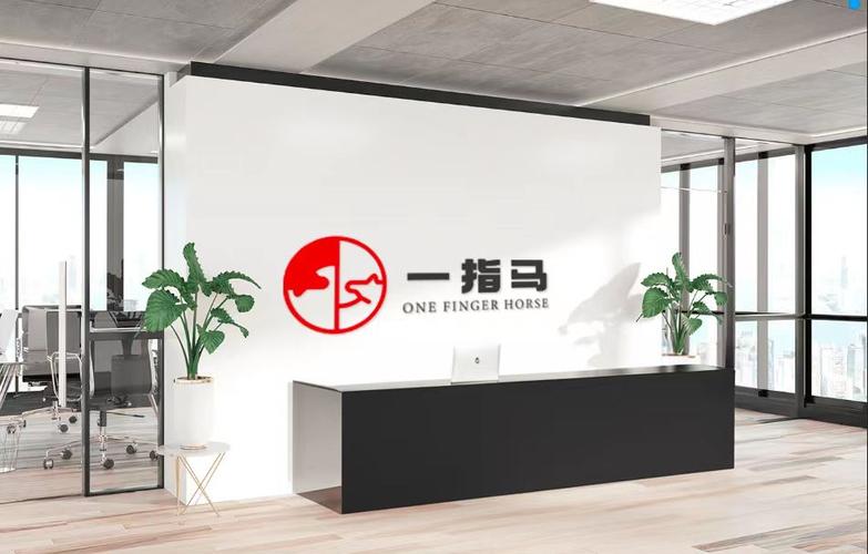 供应链管理